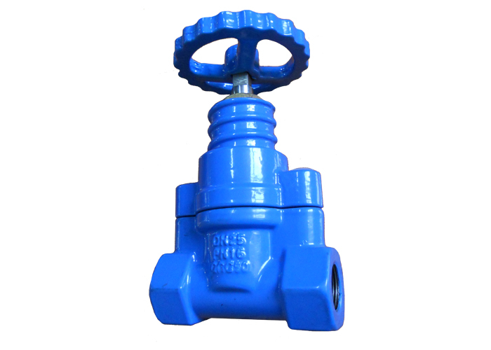 House Connection Valve F-F Type